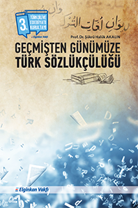 Türk Sözlükçülüğü