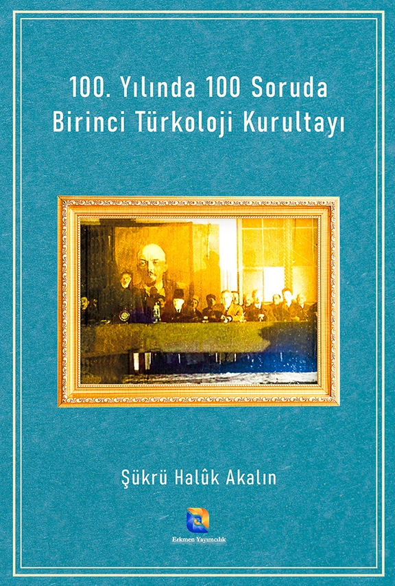Birinci Türkoloji Kurultayı