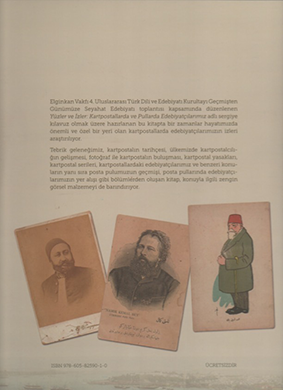 Yüzler ve İzler